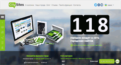 Desktop Screenshot of citysitesglobal.com